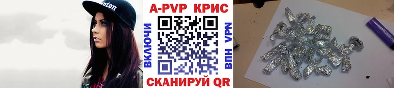 A PVP СК  Поронайск 