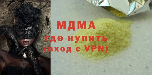 COCAINE Алзамай