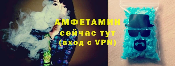COCAINE Алзамай