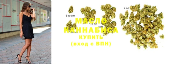 мескалин Алексеевка