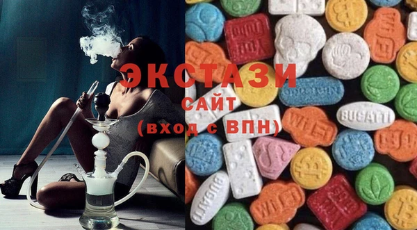 COCAINE Алзамай
