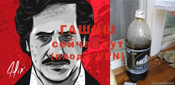 COCAINE Алзамай