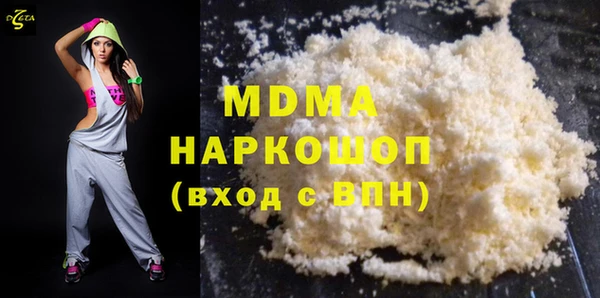 COCAINE Алзамай