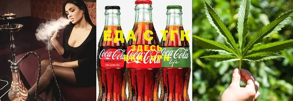 COCAINE Алзамай