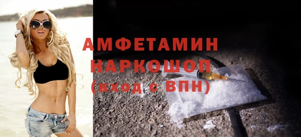 COCAINE Алзамай
