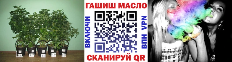 Дистиллят ТГК вейп с тгк магазин продажи Поронайск